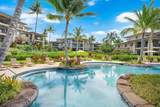 67 Wailea Gateway Pl - Photo 3