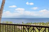 67 Wailea Gateway Pl - Photo 4