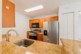 160 Keonekai Rd - Photo 10