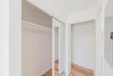 160 Keonekai Rd - Photo 16