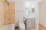 160 Keonekai Rd - Photo 19