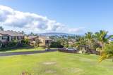 3300 Wailea Alanui Dr - Photo 26