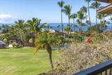 3300 Wailea Alanui Dr - Photo 3