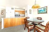 145 Kihei Rd - Photo 15