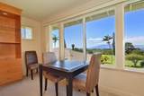 105 Kualapa Pl - Photo 33