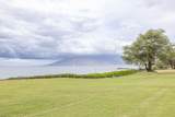 2737 Kihei Rd - Photo 35