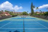 2695 Kihei Rd - Photo 35
