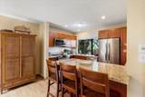 3300 Wailea Alanui Dr - Photo 6