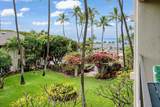 2531 Kihei Rd - Photo 5