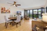 2531 Kihei Rd - Photo 9