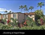 120 Hui F Rd - Photo 27
