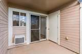 55 Waiaka Ln - Photo 24