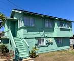 306 Kopiko St - Photo 3