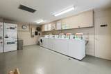 4471 Lower Honoapiilani Rd - Photo 28
