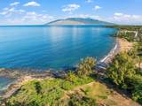 2575 Kihei Rd - Photo 42