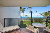 3445 Lower Honoapiilani Rd - Photo 4