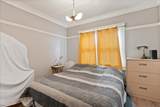 252 Halenani Dr - Photo 7