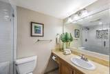 2695 Kihei Rd - Photo 12