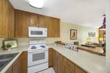 2695 Kihei Rd - Photo 18