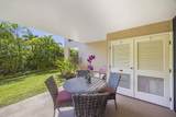2695 Kihei Rd - Photo 22