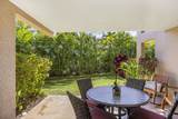 2695 Kihei Rd - Photo 23