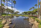 2695 Kihei Rd - Photo 38