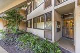 2695 Kihei Rd - Photo 44