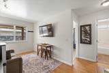 48 Kuuhale Pl - Photo 12