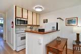 3691 Lower Honoapiilani Rd - Photo 11