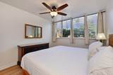 3691 Lower Honoapiilani Rd - Photo 18