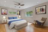 100 Honuhula Pl - Photo 21