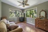 2630 Kanakanui Rd - Photo 15