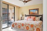 940 Kihei Rd - Photo 20