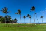 1032 Kihei Rd - Photo 29
