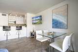 145 Kihei Rd - Photo 4