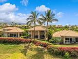 2553 Hihimanu St - Photo 3