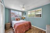 317 Kenolio Rd - Photo 37