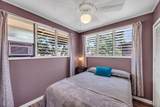 317 Kenolio Rd - Photo 38