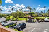 2777 Kihei Rd - Photo 20