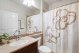 129 Hoowaiwai Loop - Photo 30