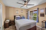 60 Kunihi Ln - Photo 39