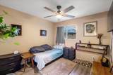 60 Kunihi Ln - Photo 45