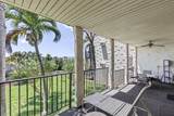2881 Kihei Rd - Photo 4