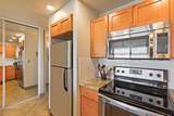 3543 Lower Honoapiilani Rd - Photo 18
