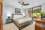 3300 Wailea Alanui Dr - Photo 18