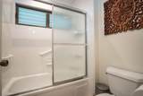 3300 Wailea Alanui Dr - Photo 22