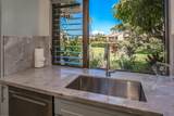 3300 Wailea Alanui Dr - Photo 6
