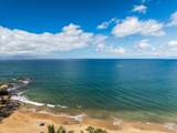 2575 Kihei Rd - Photo 25