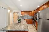 2575 Kihei Rd - Photo 3