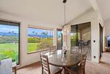 3300 Wailea Alanui St - Photo 13